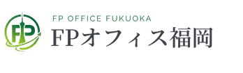 FPオフィス福岡