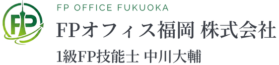 FPオフィス福岡 株式会社